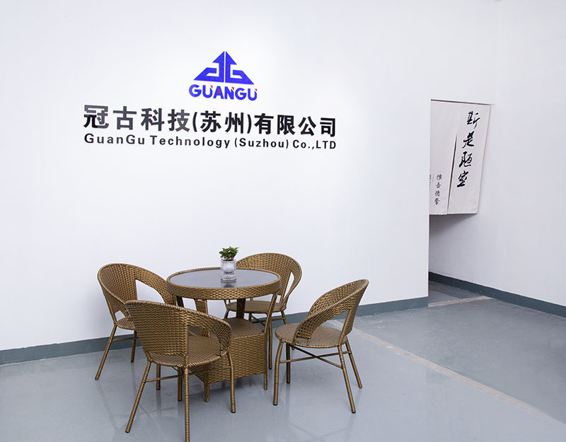 KunshanCompany - Guangu Technology